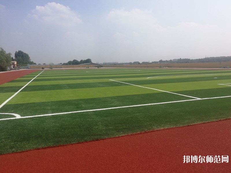 石家莊太行科技幼兒師范中等專業(yè)學(xué)校怎么樣、好不好