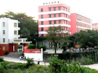 宜賓市商業(yè)職業(yè)中等專業(yè)幼兒師范學(xué)校2023年報名條件、招生要求、招生對象