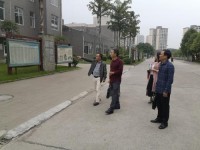 樂(lè)山開放師范大學(xué)2023年地址在哪里