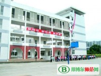 巴中師范職業(yè)技術(shù)學(xué)院2023年報(bào)名條件、招生要求、招生對象