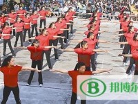 涼山民族師范學(xué)校2023年報(bào)名條件、招生要求