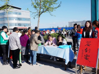 保定幼兒師范高等?？茖W(xué)校2023年是幾專