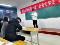 焦作師范高等?？茖W(xué)校歷年錄取分數(shù)線