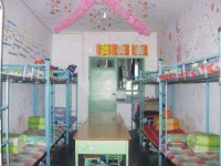 畢節(jié)幼兒師范高等?？茖W(xué)校2023年宿舍條件