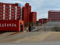 貴州省銅仁幼兒師范高等?？茖W(xué)校2023年招生辦聯(lián)系電話