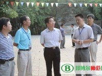 黔南民族幼兒師范高等專(zhuān)科學(xué)校2023年報(bào)名條件、招生要求、招生對(duì)象