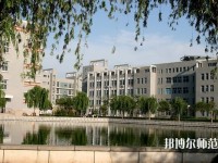 廣東外語藝術(shù)職業(yè)師范學(xué)院燕嶺校區(qū)2023年報(bào)名條件、招生要求、招生對(duì)象