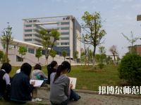 武漢城市職業(yè)師范學院2023年報名條件、招生要求、招生對象