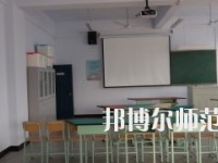 運(yùn)城幼兒師范高等?？茖W(xué)校2023年地址在哪里
