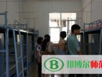 廣西幼兒師范高等?？茖W(xué)校2023年宿舍條件