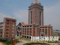 集美大學誠毅師范學院2023年報名條件、招生要求、招生對象