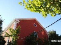 遼寧大學師范學院崇山校區(qū)2023年報名條件、招生要求、招生對象