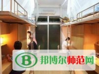福建幼兒師范高等?？茖W(xué)校2023年宿舍條件