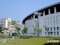 廈門城市師范職業(yè)學院2023年報名條件、招生要求、招生對象