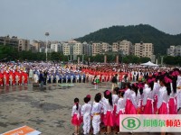 貴陽(yáng)振華藝術(shù)師范職校2023年報(bào)名條件、招生要求、招生對(duì)象