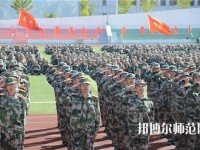 朝陽(yáng)師范高等?？茖W(xué)校2023年有哪些專業(yè)