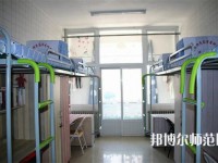 鐵嶺師范高等?？茖W(xué)校2023年宿舍條件
