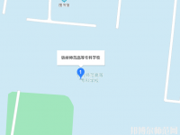 鐵嶺師范高等?？茖W(xué)校2023年地址在哪里