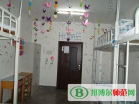 撫順師范高等?？茖W(xué)校2023年宿舍條件