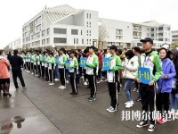 鐵嶺師范高等?？茖W(xué)校2023年有哪些專業(yè)