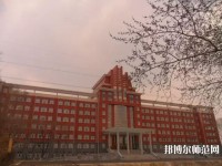 齊齊哈爾高等師范?？茖W(xué)校2023年報(bào)名條件、招生要求、招生對(duì)象