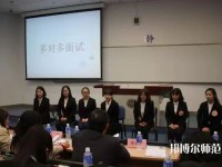 中華女子師范學院北校區(qū)2023年報名條件、招生要求、招生對象