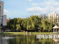 中華女子師范學院2023年報名條件、招生要求、招生對象
