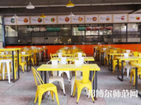 重慶安全技術(shù)幼兒師范職業(yè)學(xué)院2023年報(bào)名條件、招生要求、招生對(duì)象
