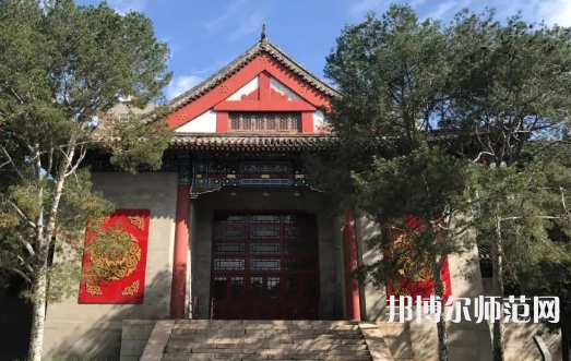 中央民族師范大學(xué)2023年怎么樣、好不好 