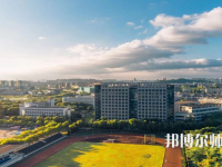 紹興文理師范學(xué)院2023年怎么樣、好不好