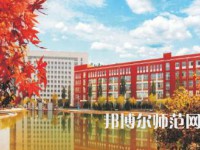 榆林職業(yè)技術(shù)師范學(xué)院2023年報(bào)名條件、招生要求、招生對(duì)象