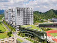 深圳師范大學(xué)西麗校區(qū)2023年報(bào)名條件、招生要求、招生對(duì)象