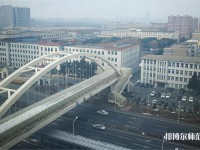 長春理工師范大學2023年學費、收費多少