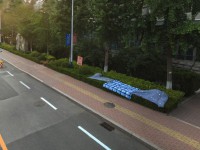 山東財經(jīng)師范大學燕山校區(qū)2023年報名條件、招生要求、招生對象