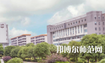 南華大學(xué)船山師范學(xué)院紅湘校區(qū)2023年怎么樣、好不好