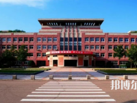 遼寧大學師范學院武圣校區(qū)2023年報名條件、招生要求、招生對象