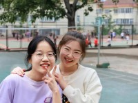 山東財經(jīng)師范大學舜耕校區(qū)2023年報名條件、招生要求、招生對象