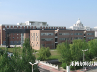 沈陽師范大學2023年報名條件、招生要求、招生對象