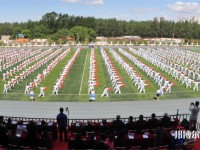 長春人文師范學院2023年學費、收費多少