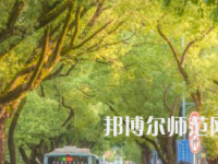 湖南大學師范學院南校區(qū)2023年報名條件、招生要求、招生對象