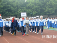 四川商務(wù)幼兒師范學(xué)校2023年怎么樣、好不好