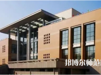 華中師范大學2023年怎么樣、好不好
