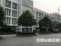 南京師范大學中北學院丹陽校區(qū)2023年報名條件、招生要求、招生對象