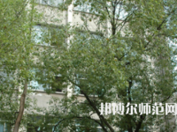 湖南師范大學樹達學院2023年報名條件、招生要求、招生對象