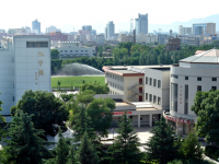 西北師范大學2023年報名條件、招生要求、招生對象