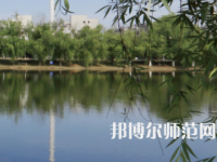 衡陽師范學院2023年報名條件、招生要求、招生對象