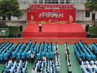 沐川縣幼師職業(yè)中學(xué)校2023年怎么樣、好不好