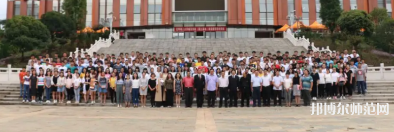云南師范大學(xué)商學(xué)院楊林校區(qū)2023年學(xué)費、收費多少