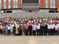 云南師范大學(xué)商學(xué)院楊林校區(qū)2023年學(xué)費(fèi)、收費(fèi)多少
