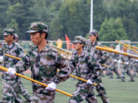 云南師范大學(xué)文理學(xué)院2023年學(xué)費(fèi)、收費(fèi)多少